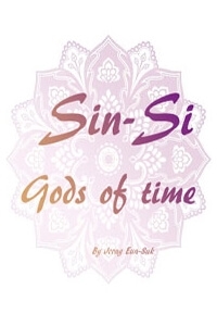 gods-of-time