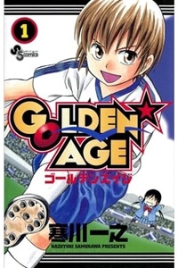 golden-age