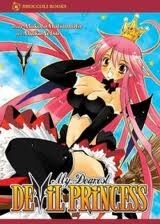 hakoirin-devil-princess