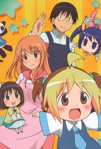 hanamaru-youchien