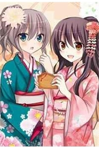 hatokos-cafe