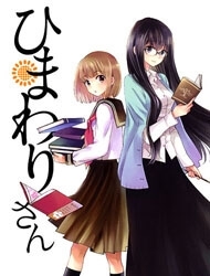 himawarisan