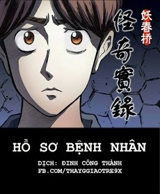 ho-so-benh-nhan