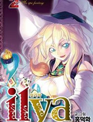 ilya