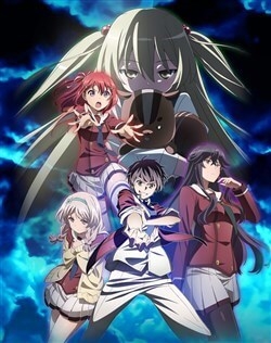 inou-battle-wa-nichijoukei-no-naka-de