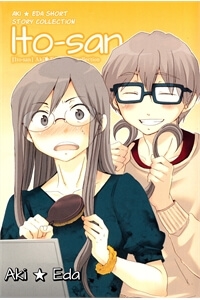 itousan