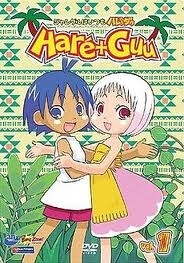 jungle-wa-itsumo-hale-nochi-guu
