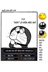 just-troll