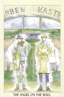 kabe-no-naka-no-tenshi