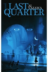 kagen-no-tsuki-last-quarter
