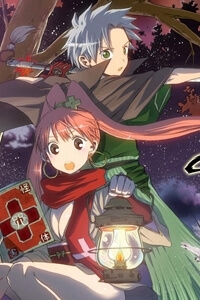 kaitai-shinsho-zero