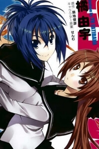 kampfer-cuoc-chien-cua-nhung-nu-chien-binh