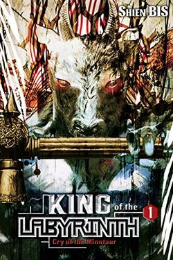 king-of-labyrinth