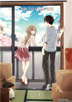 koi-to-utatane