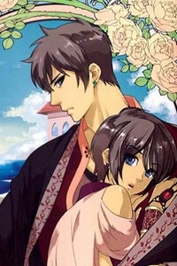 kuchuu-teien