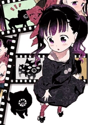 kuro-soumato