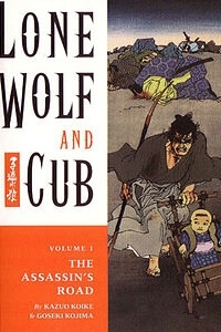 lone-wolf-and-cub