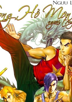 long-ho-mon-ngoai-truyen-tu-van-son-that-ung