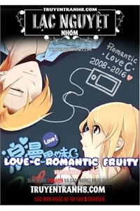 lovec-romantic-fruity