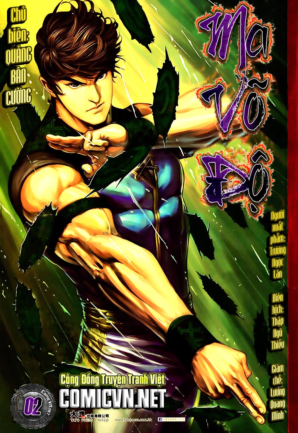 ma-vo-do
