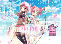 magiareport-mahou-shoujo-madoka-magica-side-story-magia-record-senden-manga