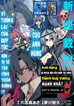 manadeshi-ni-uragirarete-shinda-ossan-yuusha-shijou-saikyou-no-maou-toshite-ikikaeru