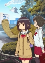moeechan-wa-ki-ni-shinai