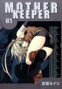 mother-keeper