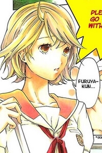 musunde-hiraite