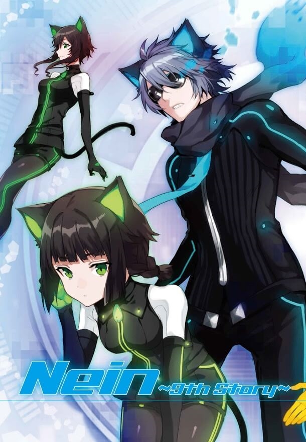 nein-9th-story