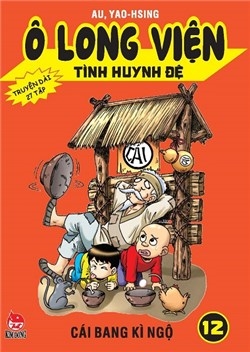 o-long-vien-tinh-huynh-de