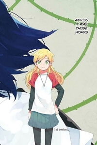 ookami-shounen-wa-kyou-mo-uso-o-kasaneru