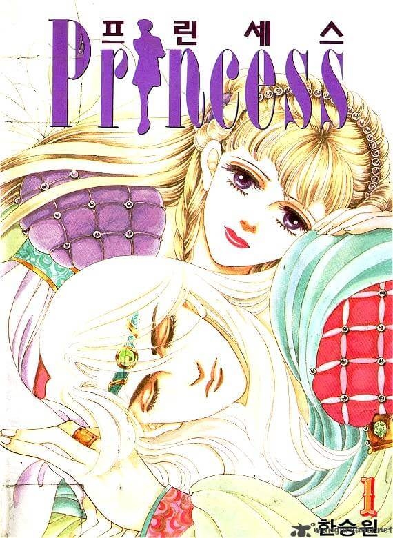 princess-manhwa