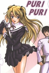 puripuri