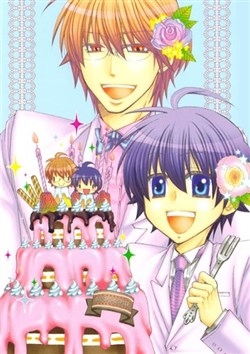 pushi-puri