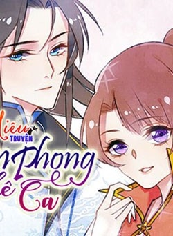 quan-phong-nghe-ca
