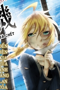 shuujin-to-kamihikouki-shounen-paradox