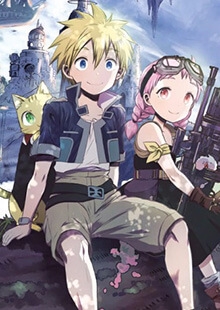 sora-no-kain