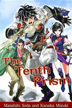 ten-prism