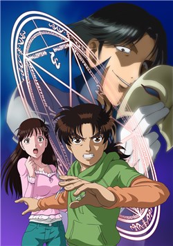 tham-tu-kindaichi-special-edition