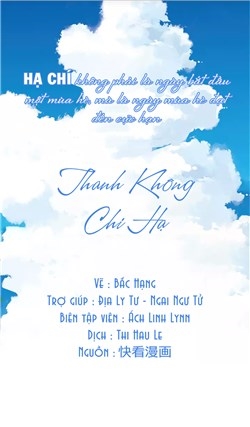 thanh-khong-chi-ha