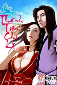 thanh-tien-chi-lo