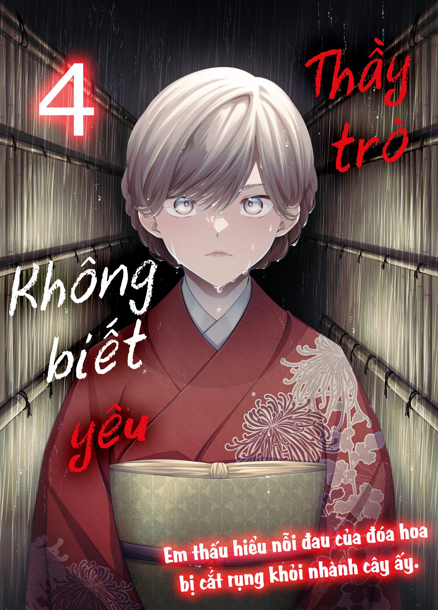 thay-tro-khong-biet-yeu