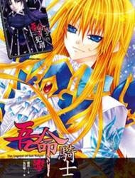 the-legend-of-sun-knight