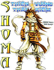 thien-vuong-than-kiem