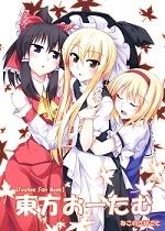 touhou-seasons-series