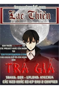tra-gia