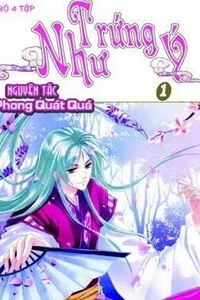 trung-nhu-y