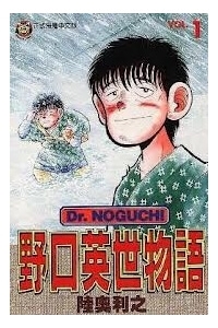 tu-trong-gian-kho