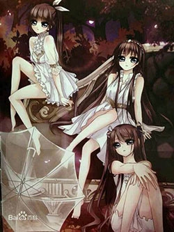 vampire-sphere